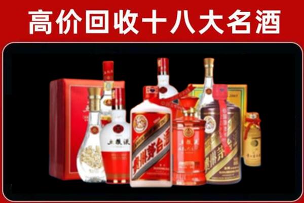 兰州市西固奢侈品回收价格